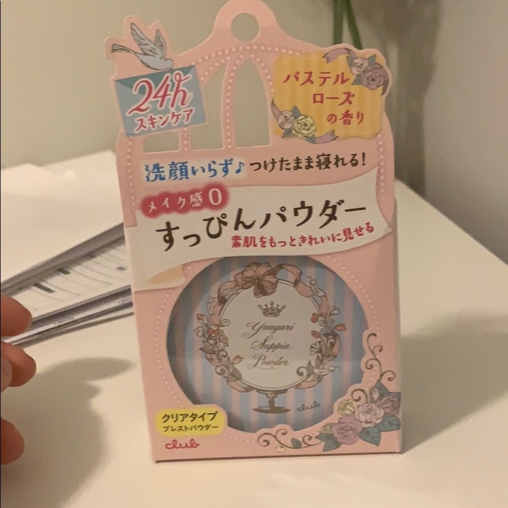 Club Cosme After Bath Nude Skin Powder 26g